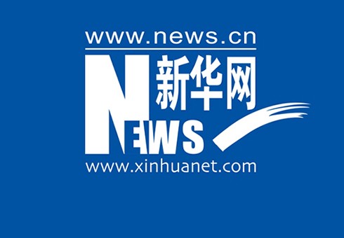 Xinhua News Column Report | SIE Information Zhang Chengkang: Using Advanced Digital Technology and S