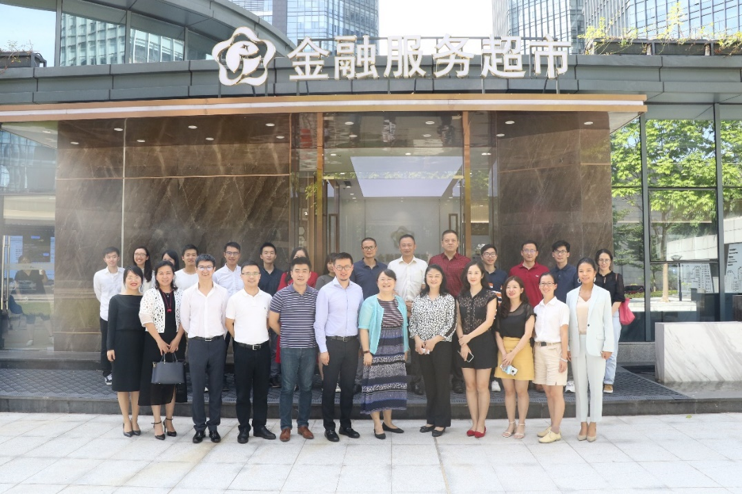 广州开发区“创享汇”——赛意产业基金专场活动成功举办